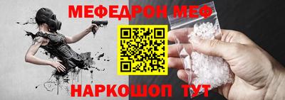 apvp Чапаевск