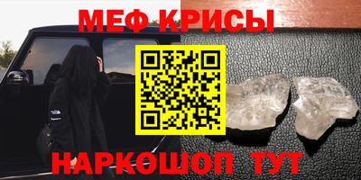кокаин колумбия Чебоксары