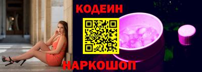 apvp Чапаевск