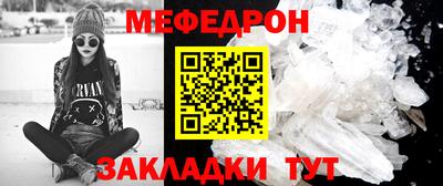 apvp Чапаевск