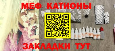 apvp Чапаевск