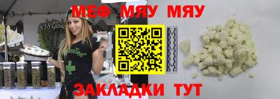 apvp Чапаевск