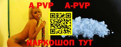 кокаин колумбия Чебоксары