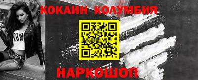 apvp Чебаркуль