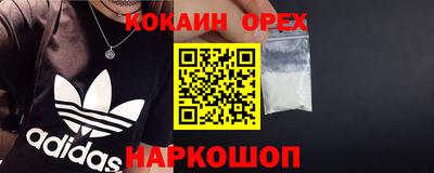 apvp Чебаркуль