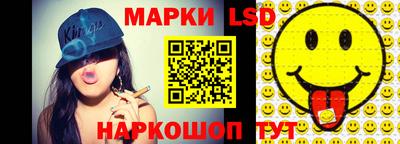 apvp Чапаевск