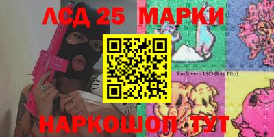 apvp Чапаевск