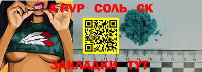 кокаин колумбия Чебоксары