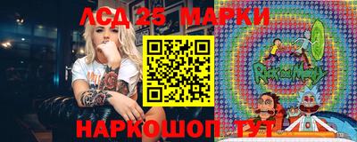 apvp Чебаркуль