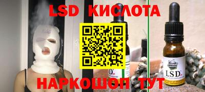 кокаин колумбия Чебоксары