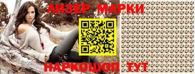 apvp Чебаркуль