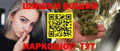 apvp Чебаркуль