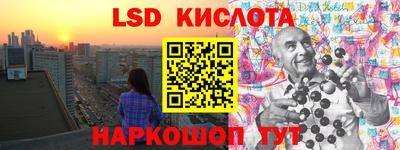 кокаин колумбия Чебоксары