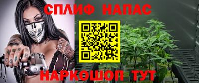 apvp Чебаркуль
