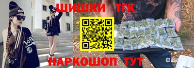 apvp Чебаркуль