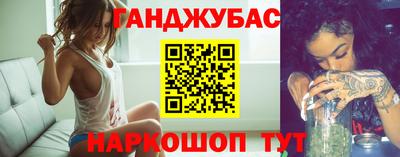 кокаин колумбия Чебоксары