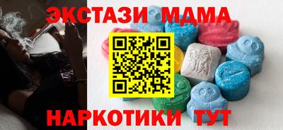 apvp Чапаевск