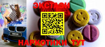 кокаин колумбия Чебоксары