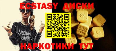 apvp Чапаевск