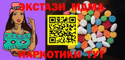 apvp Чебаркуль