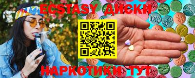 apvp Чебаркуль