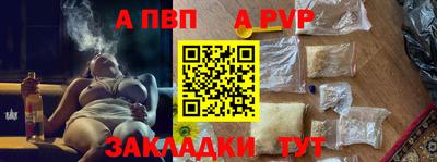 кокаин колумбия Чебоксары