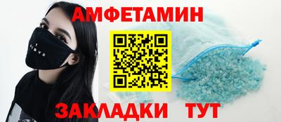 кокаин колумбия Чебоксары