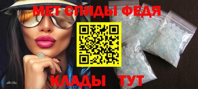 apvp Чапаевск