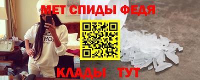 кокаин колумбия Чебоксары