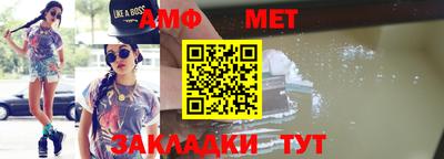 apvp Чапаевск