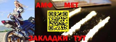 кокаин колумбия Чебоксары