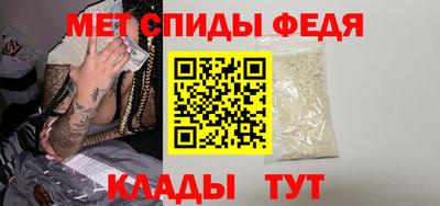 apvp Чебаркуль