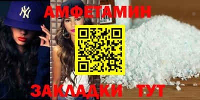 apvp Чапаевск