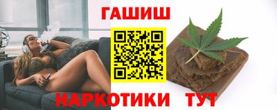 apvp Чебаркуль