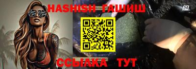 apvp Чебаркуль