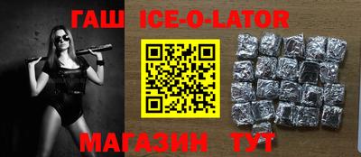apvp Чапаевск