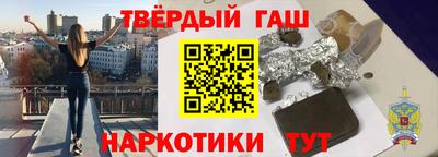 apvp Чапаевск