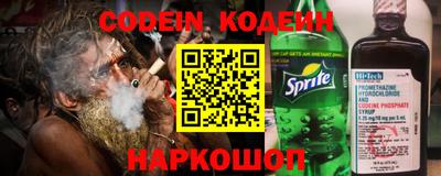 кокаин колумбия Чебоксары
