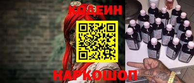 apvp Чебаркуль