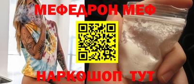 кокаин колумбия Чебоксары