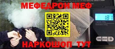 кокаин колумбия Чебоксары