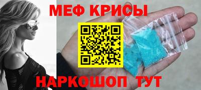 apvp Чебаркуль