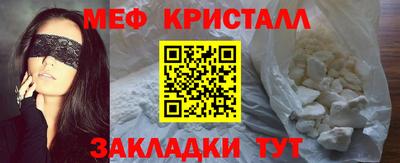 apvp Чебаркуль